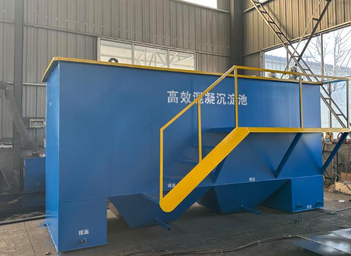 杨陵斜管式沉淀池