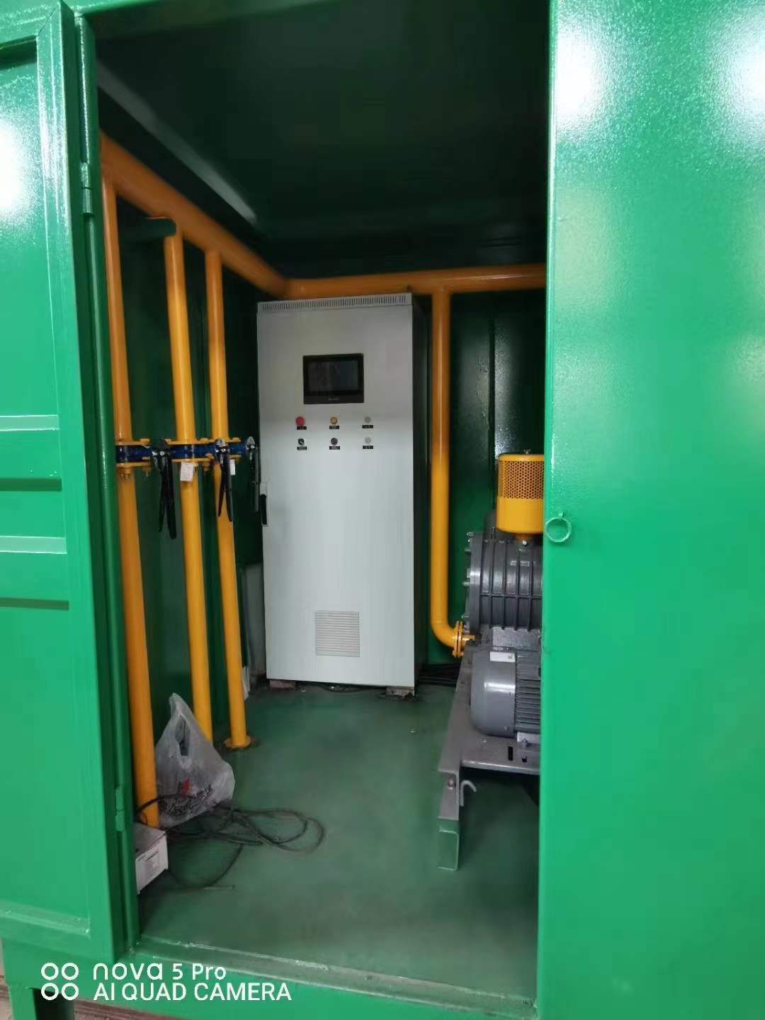 杨陵一体化高效絮凝沉淀池